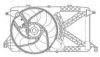 NRF 47264 Fan, radiator